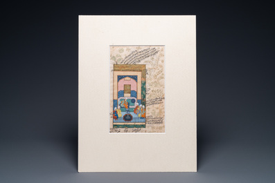 Four Persian miniatures on paper, 19/20th C.