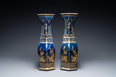 A pair of Chinese gilt-decorated monochrome blue vases, Qianlong