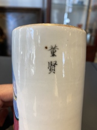 Een Chinese famille rose 'Wu Shuang Pu' penselenbeker, Yongzheng merk, 19e eeuw