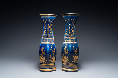 A pair of Chinese gilt-decorated monochrome blue vases, Qianlong