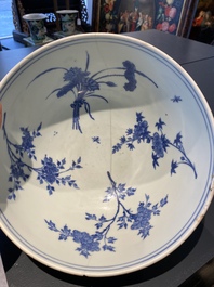 Een Chinese blauw-witte '100 jongens' kom, Transitie periode