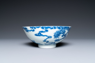 Een Chinese 'Bleu de Hue' kom voor de Vietnamese markt, Tu Duc periode, eind 19e eeuw