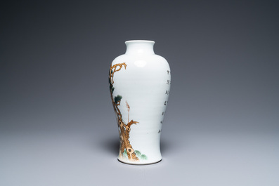 A Chinese qianjiang cai 'meiping' vase with cranes, Republic