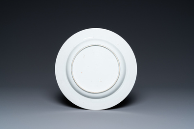A Chinese famille rose 'roosters' plate, Yongzheng