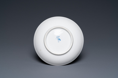 A The Hague-decorated Ansbach porcelain 'leopard and otter' cup and saucer, 18th C.