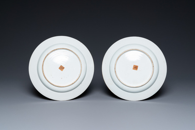 A pair of Chinese famille rose 'Emperor Yang' plates, Qianlong