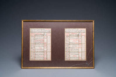 Ecole ottomane: 22 pages d'un manuscrit math&eacute;matique, 19&egrave;me