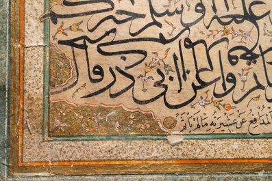 Ottoman school: mirrored calligraphy, ink, colour and gilding on paper, 18/19th C.