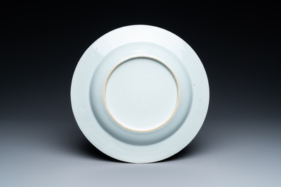 A Chinese famille rose 'Calcutta Tiger Hunt' plate, Qianlong
