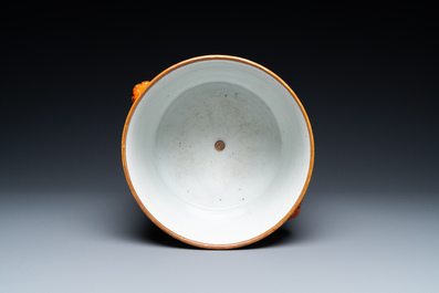 A Chinese gilt-monogrammed famille rose cooler, Qianlong