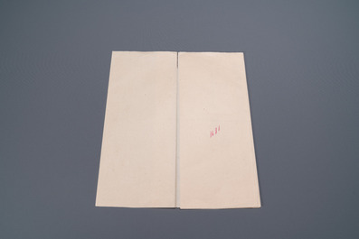 Une lettre imp&eacute;riale concernant un ambassadeur belge en Chine, dat&eacute;e 27 juin, 1891