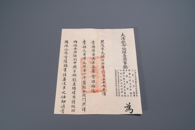 Une lettre imp&eacute;riale concernant un ambassadeur belge en Chine, dat&eacute;e 27 juin, 1891