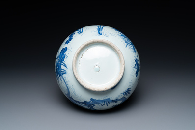 A Chinese blue and white bottle vase with a frog, a lizard and butterflies, Transitional period