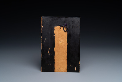 Une plaque votive de type 'Kakebotoko' en bronze, Japon, &eacute;poque Kamakura, 12/14&egrave;me
