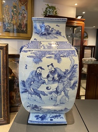 A large Chinese blue and white 'Five scholars' vase, Qianlong
