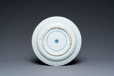 A Chinese blue and white ko-sometsuke 'ship' plate for the Japanese market, Transitional period