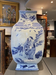 A large Chinese blue and white 'Five scholars' vase, Qianlong