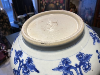 A Chinese blue and white 'Shou and lotus' incense burner, Kangxi