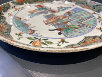 A Chinese doucai dish with a narrative scene, Kangxi/Yongzheng