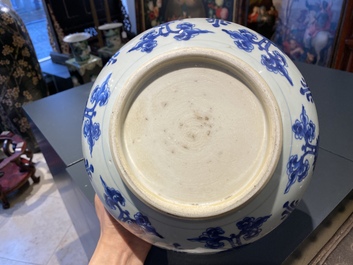 A Chinese blue and white 'Shou and lotus' incense burner, Kangxi