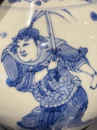 A Chinese blue and white bottle vase depicting four figures, Transitional period