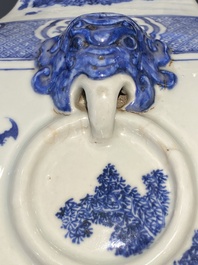 A large Chinese blue and white 'Five scholars' vase, Qianlong