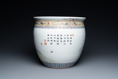 A Chinese famille rose jardini&egrave;re, Qianlong mark, Republic