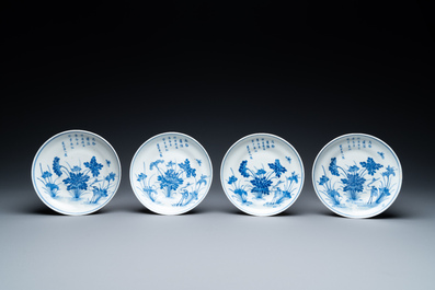 Une collection de bols de type 'gaiwan' et soucoupes en porcelaine de Chine en bleu et blanc, marque de Kangxi, 19&egrave;me