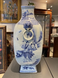 A large Chinese blue and white 'Five scholars' vase, Qianlong