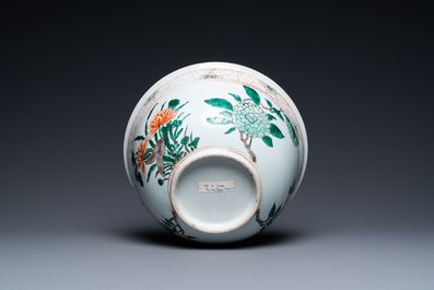 A Chinese famille verte bowl with floral design, Kangxi