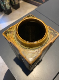 A Chinese imitation bronze-glazed 'cong' vase, Yongzheng/Qianlong
