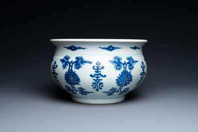A Chinese blue and white 'Shou and lotus' incense burner, Kangxi