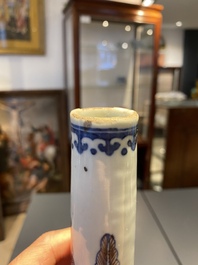 A Chinese blue, white and copper-red bottle vase with a deer and birds among blossoming branches, Daoguang