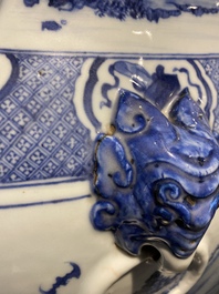 A large Chinese blue and white 'Five scholars' vase, Qianlong
