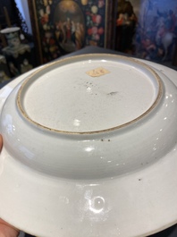 A Chinese famille rose 'Magu' dish, Yongzheng