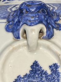 A large Chinese blue and white 'Five scholars' vase, Qianlong