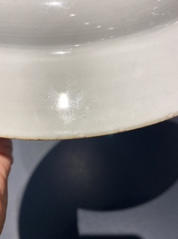 A Chinese famille rose 'Magu' dish, Yongzheng