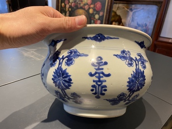 A Chinese blue and white 'Shou and lotus' incense burner, Kangxi
