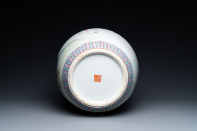 A Chinese famille rose jardini&egrave;re, Qianlong mark, Republic