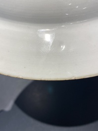 A Chinese famille rose 'Magu' dish, Yongzheng