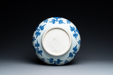 A Chinese blue and white 'Shou and lotus' incense burner, Kangxi