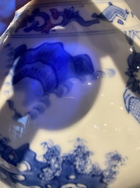 A Chinese blue and white bottle vase depicting four figures, Transitional period