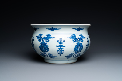 A Chinese blue and white 'Shou and lotus' incense burner, Kangxi