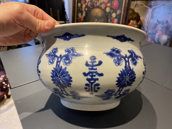 A Chinese blue and white 'Shou and lotus' incense burner, Kangxi