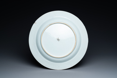 A Chinese blue and white 'tea cultivation' dish, Qianlong