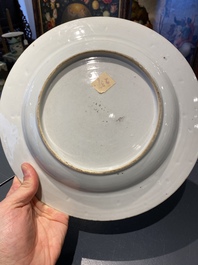 A Chinese famille rose 'Magu' dish, Yongzheng