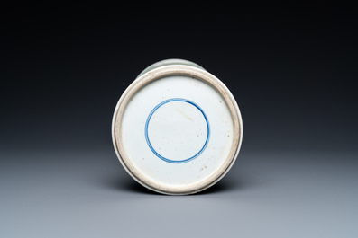 A Chinese blue, white and copper-red celadon-ground 'Eight horses of Mu Wang' vase, Kangxi