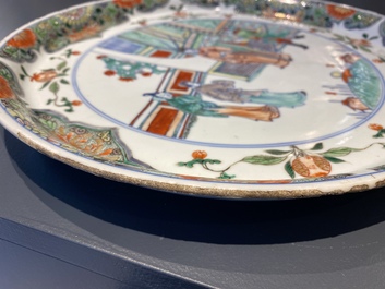 A Chinese doucai dish with a narrative scene, Kangxi/Yongzheng