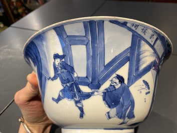 A Chinese blue and white bowl with a narrative scene, Kangxi