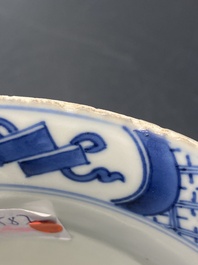 A Chinese blue and white bowl with a narrative scene, Kangxi